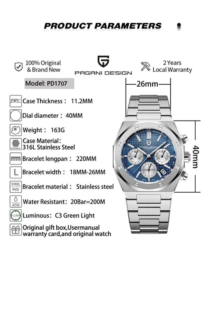 Pagani Design© - Chrono Oak