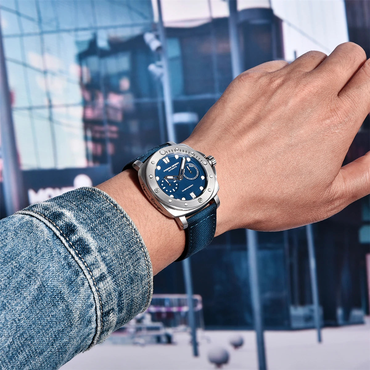 Pagani Design© - ILLUMIN