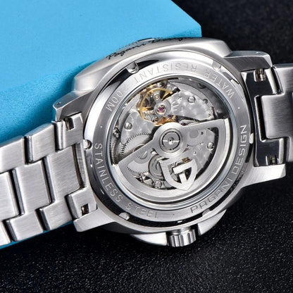 Pagani Design© - ILLUMIN